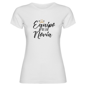 CAMISETA DESPEDIDA DE SOLTERA - EQUIPO DE LA NOVIA CON ANILLO
